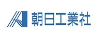 朝日工業社